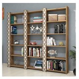 Hanah home polica za knjige city 3 walnut cream