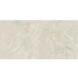 Porculanska pločica Onyx Lux Ivory (120 x 60 cm, Bež, Sjaj) | shoptok.hr