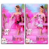 Magic Toys Sofia lutka sa psićem - 2 verzije | shoptok.hr
