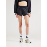 Nike Sportske hlače crna | shoptok.hr