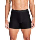 Under Armour Boxer Shorts M UA Perf Tech 6in 1PK-BLK - Men | shoptok.hr