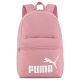 Puma Nahrbtniki Phase Bela Cene