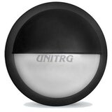 Lambario plafonjera led round-d 18W IP65 4200K | shoptok.hr