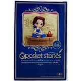 Banpresto Disneyjevi liki - Belle (Country Style) (različica A), zgodbe o utripah Bandai Spirits Q, (21241713) | Shoptok.si