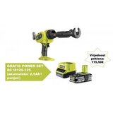 Ryobi aku pištolj za silik.RCG18-0(18V,ONE+,310ml,bez aku), (21823422) | Shoptok.si
