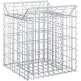  Gabionski uzdignuti krevet Srebrno 50 x 50 x 60 cm - 50 x 50 x 60 cm | shoptok.hr