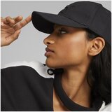 Puma Kape s šiltom Archive Logo Bb Črna | Shoptok.si
