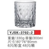  Staklena casa 300ml 6/1 YJSK-3702-2 | ePonuda.com