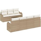  Sjedeća garnitura za vrt Bež 55 x 55 x 37 cm poliratan | shoptok.hr