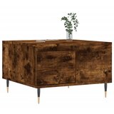  Stolić za kavu boja hrasta 55 x 55 x 36,5 cm konstruirano drvo | Eponuda.com
