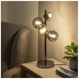  Brilagi - LED stona lampa MILLA 4xG9/3W/230V crni hrom/zadimljeno | Eponuda.com