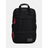 Under Armour Backpack UA Essentials Backpack-BLK - Women | ePonuda.com