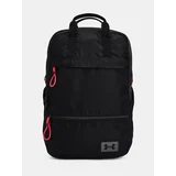 Under Armour Backpack UA Essentials Backpack-BLK - Women