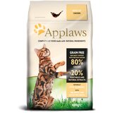 Applaws Adult s piščancem - 400 g Cene