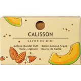 Milo s karitejevim maslom – Special Edition - Calisson Cene