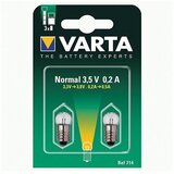 Varta Sijalica minijaturna E10 3.5V 0.2A | Eponuda.ba