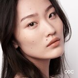 Guerlain Terracotta Le Teint Glow tekoči puder z učinkom osvetljevanja za naraven videz odtenek 00C Cool 35 ml | Shoptok.si