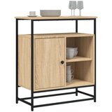 vidaXL Komoda dimljeni hrast 69x35x80 cm inženirski les | Shoptok.si
