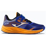 Joma 30JR2504ROYALJR30S2504 sarena Cijene