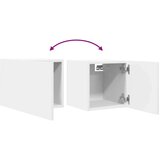 vidaXL Zidni TV ormarići 2 kom bijeli 30,5 x 30 x 30 cm | shoptok.hr