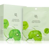 Beauty of Joseon Calming Barrier Mask pomirjevalna tekstilna maska 10 kos Cene