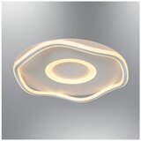 Opviq luster Futura 1435-03, LED 28 W, beli Cene