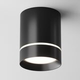 MAYTONI C085CL-9W4K-B - LED spot svetiljka ORLO LED/9W/230V CRI 90 4000K crna | Eponuda.com