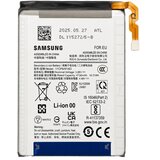 Samsung Baterija za Galaxy Z Flip7 FE / SM-F761, sub, originalna, 4730 mAh Cene