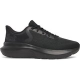 Under Armour Muške patike UA Charged Rogue 5 3028256-002, Crne Cene