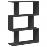 Furnova Pregrada s knjižno omaro 3-nadst. črna 70x24x97 cm inž. les, (21932320) | Shoptok.si