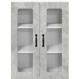 vidaXL zidni kuhinjski ormarić s policom betonski sivi 60 x 31 x 80 cm | shoptok.hr