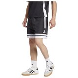 Adidas Hlače Squadra 25 pisana | Shoptok.si