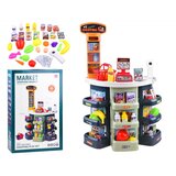  Supermarket XL | shoptok.hr