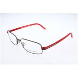 Porsche Design p8125d sarena Cijene