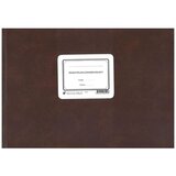 NARODNE NOVINE-UT III-6-106 KNJIGA PRIJAVA ZARAZNIH BOLESTI; Knjiga 200 stranica, 35 x 25 cm | shoptok.hr
