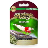 Dennerle shrimp king complete | ePonuda.com