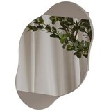 Hanah home kupatilski ormarić cloud storage bathroom wall mirror light mocha | ePonuda.com