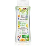 Bione Cosmetics Bylinný elixír dvofazna emulzija za uklanjanje šminke za oči 255 ml u