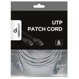  PP6U-CU-7.5M Gembird Mrezni kabl, CAT6 BAKARNI UTP Patch cord 7.5m grey | Eponuda.com