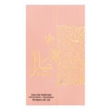 Al Wataniah Tiara Pink parfumirana voda za ženske 100 ml | Shoptok.si