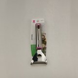 Modla 16,5cm 181369 | ePonuda.com