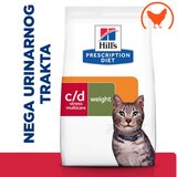 Hills Hill’s Prescription Diet Cat C/D Multicare Stress + Metabolic 1,5kg | Eponuda.com