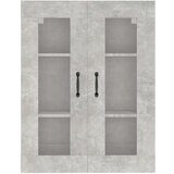 Viseći Viseča stenska omarica betonsko siva 69,5x34x90 cm, (20654175) | Shoptok.si