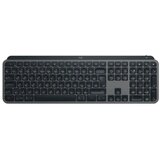 Logitech mx keys s tastatura wireless graphite | Eponuda.ba