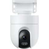 Xiaomi CW400 zunanja varnostna kamera Cene