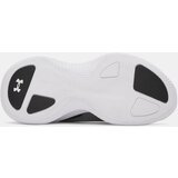 Under Armour Children's shoes UA GS Nova-BLK - unisex | shoptok.hr