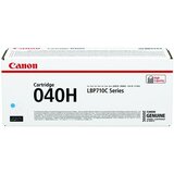  Canon CRG-040H moder/cyan - original Cene