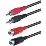 Audio kabel A11-2 Cene