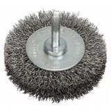 Bosch pločasta četka 70 mm, 0,3 mm, 15 mm - 2608622122 | Eponuda.com