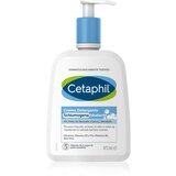 Cetaphil Hydrating Foaming Cream Cleanser čistilna pena za vse tipe kože 473 ml | Shoptok.si